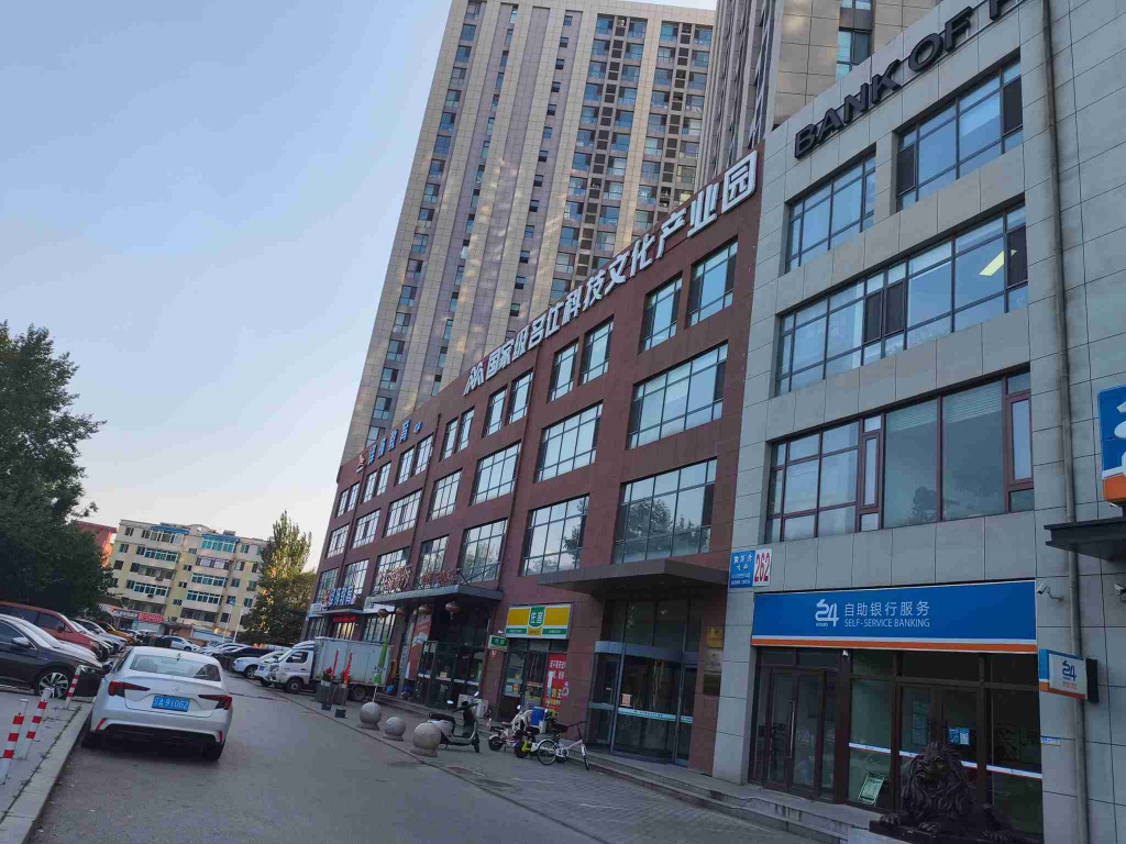 沈阳名仕科技文化产业园